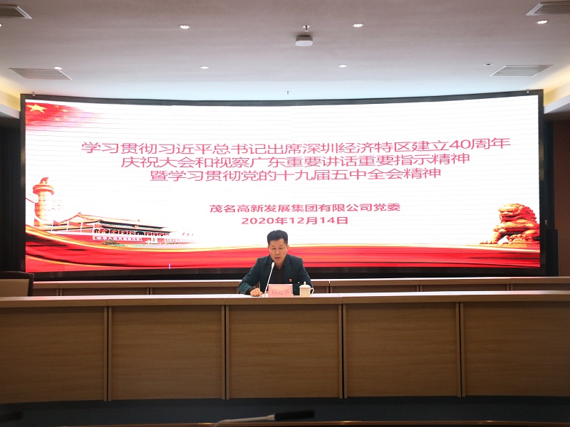 1608024515364694.jpg 0b7c39c4f7a7f79060ba4172b70939a.jpg