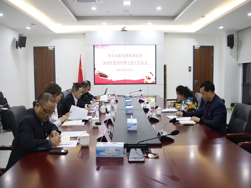 1612928007284354.jpg 1.JPG