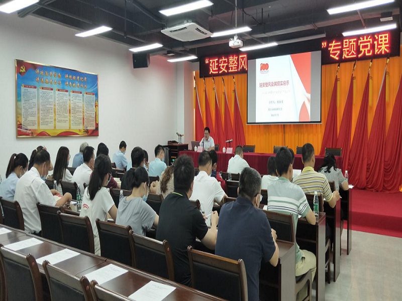 1628846719825521.png 1.png