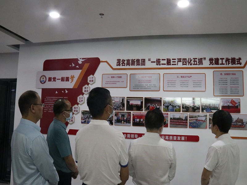 1628849099124843.jpg 2.jpg