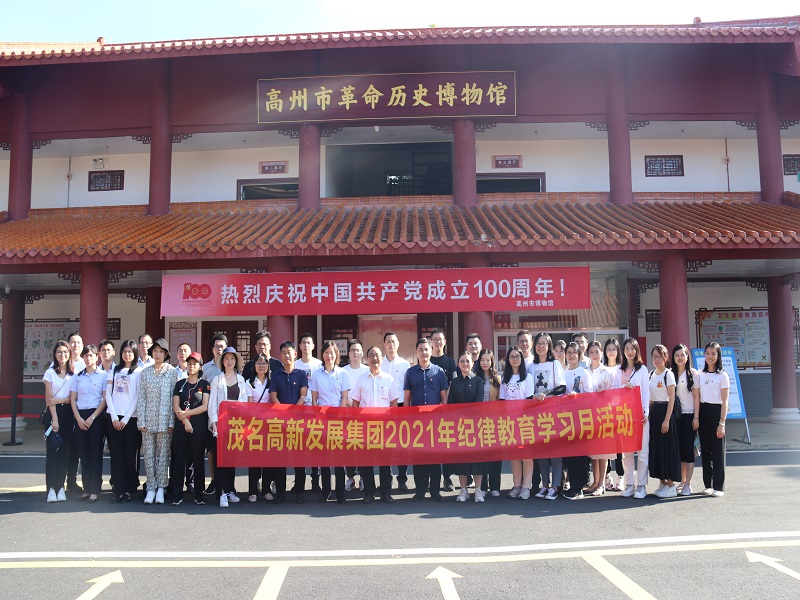 1631514761153064.jpg 3.2.JPG