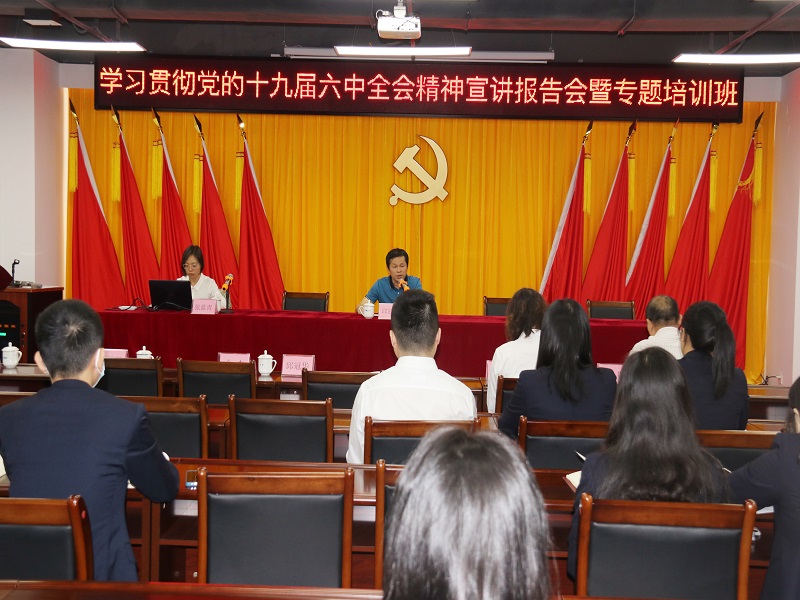 1638417809557864.jpg 2_副本.jpg