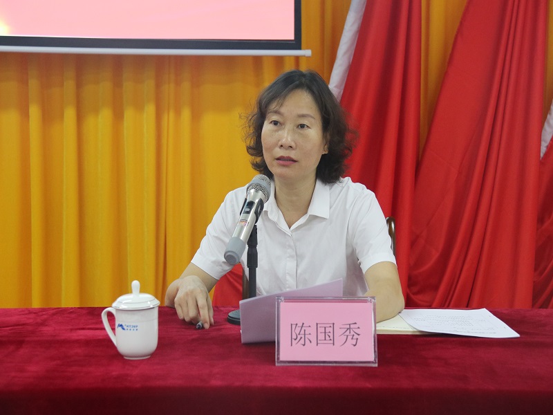 1659089123957026.jpg 4.陳書記講話.jpg