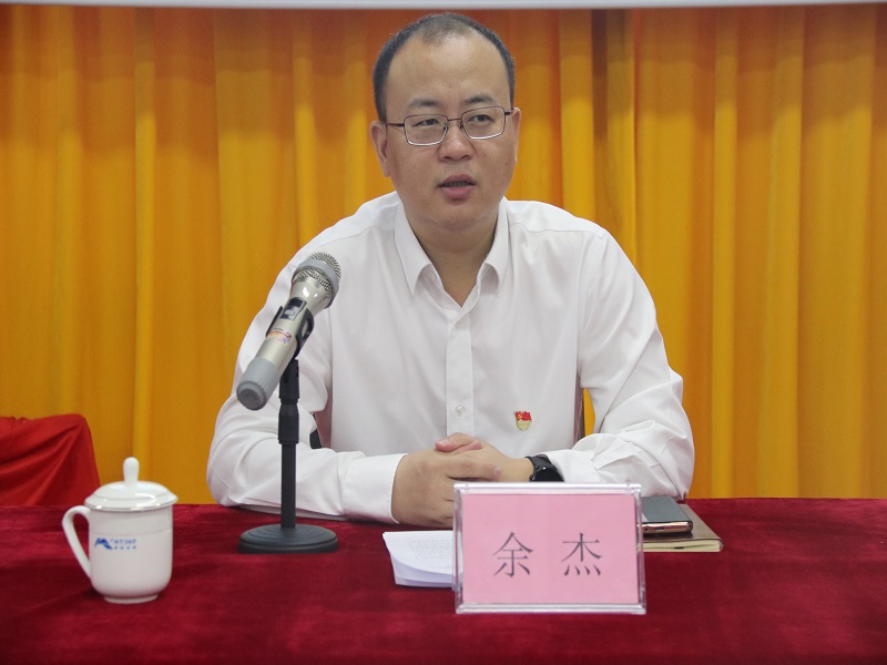 1659089145586394.jpg 5.余總講話.jpg