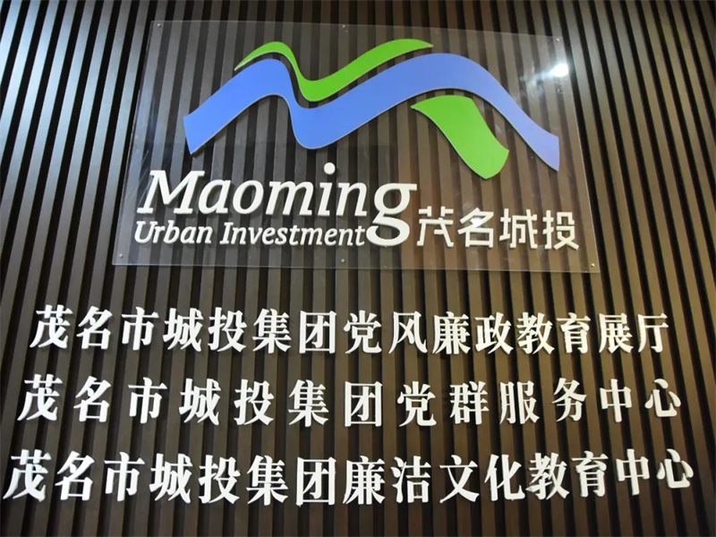 1659489699895878.jpg 1.jpg