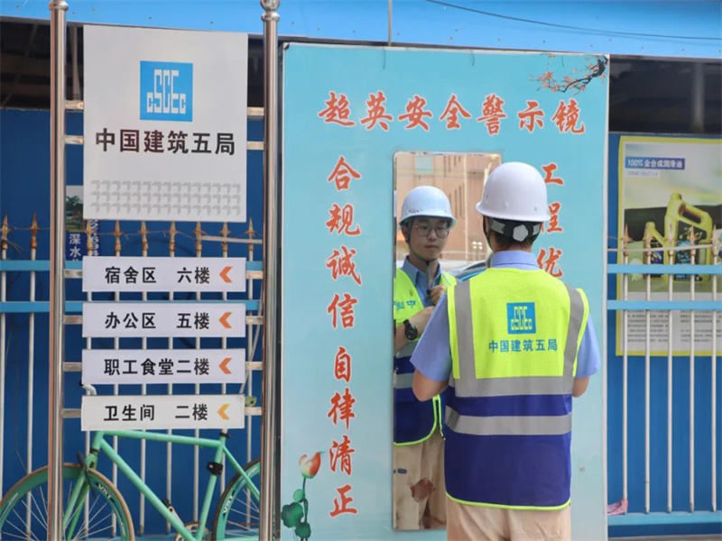 1659489783889251.jpg 7.jpg