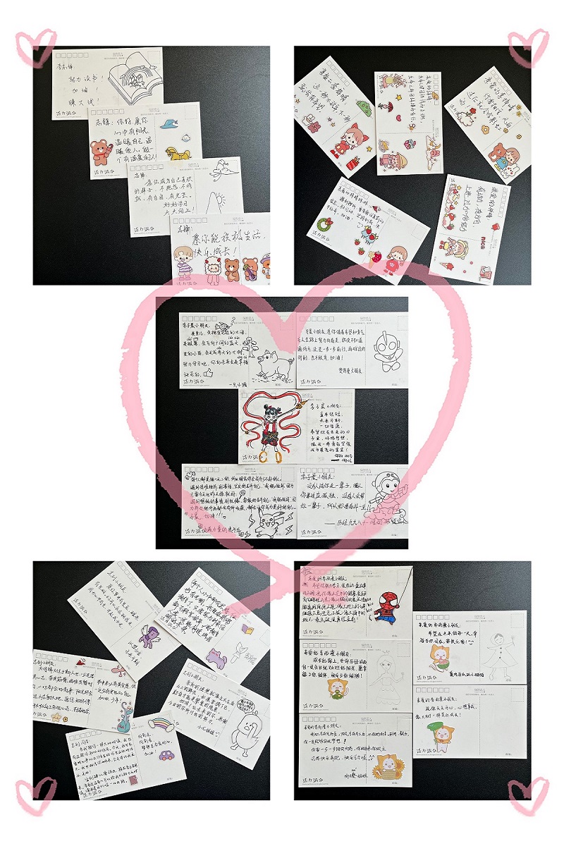 1661942203171481.jpg 4.明信片.jpg