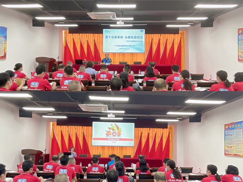 1664348632892177.jpg 2.jpg