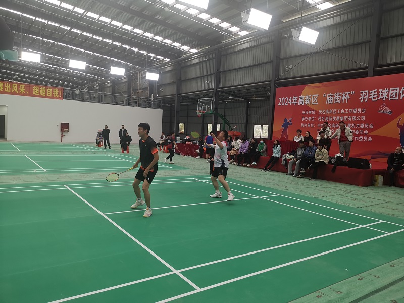 1706751962261891.jpg 圖片2.jpg