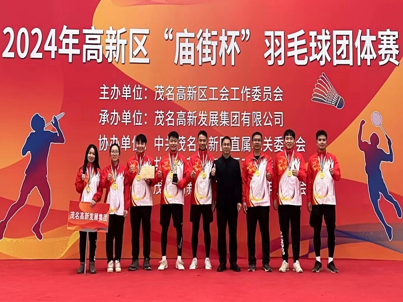 1706752021189684.jpg 圖片4.jpg