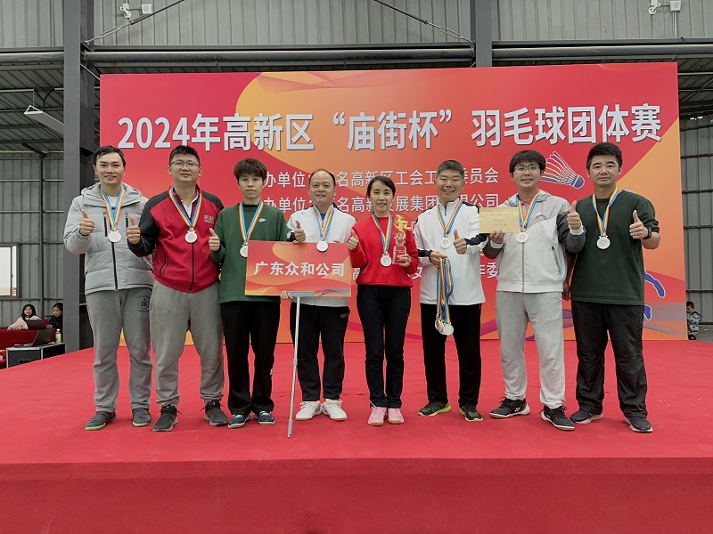 1706752082795399.jpg 圖片6.jpg