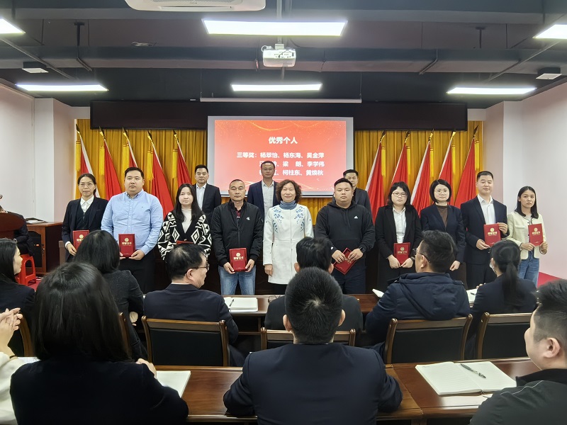 1707383974109442.jpg 優(yōu)秀個(gè)人三等獎(jiǎng).jpg