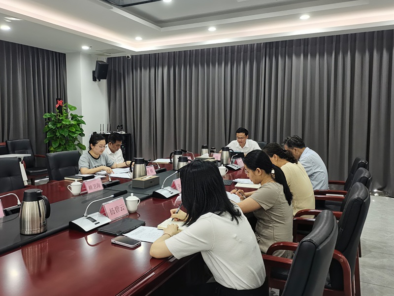 會(huì)議照片.jpg
