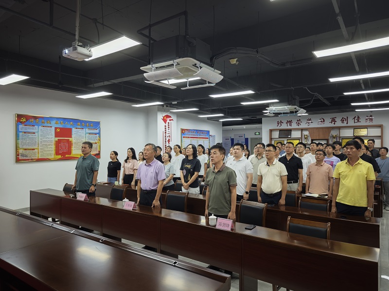 全體員工齊唱國歌.jpg