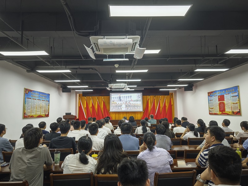 觀看紀(jì)念中國人民抗日戰(zhàn)爭暨世界反法西斯戰(zhàn)爭勝利80周年大會(huì)直播.jpg